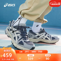 ASICS 亚瑟士 GEL-KAHANA 8 男女款复古越野跑鞋 1011B109