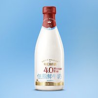 每日鲜语 4.0g蛋白质低脂鲜牛奶 720ml*4瓶