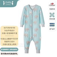 i-baby 儿童恒温睡衣 春秋新款 大象物语
