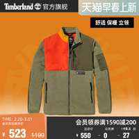 Timberland 官方男装外套 |A25MW