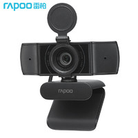 RAPOO 雷柏 C200S 高清网络摄像头 电脑720P自动对焦
