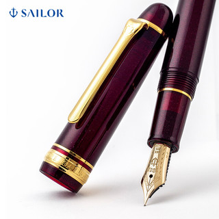 SAILOR 写乐 钢笔 1031漫步系列 红杆金夹 14K金尖 F笔尖