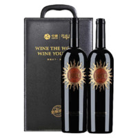 Luce 麓鹊 正牌 托斯卡纳干型红葡萄酒 2019年 2瓶*750ml套装 礼盒装