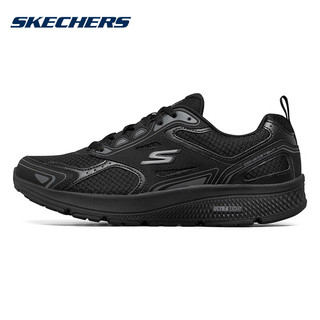 SKECHERS 斯凯奇 男鞋 23春季新款运动鞋低帮网面休闲鞋健步鞋