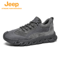抖音超值购：Jeep 吉普 2023春季新款运动男鞋户外防滑软底防动登山徒步鞋91284