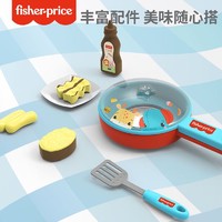 抖音超值购：Fisher-Price 儿童过家家厨房玩具