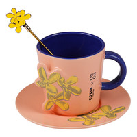 咖世家咖啡 COSTA x UCCA 当代新桂系列 咖啡杯 300ml 粉色