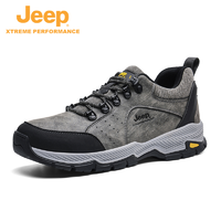 抖音超值购：Jeep 吉普 2023春季新款户外休闲耐磨运动鞋登山徒步旅游潮鞋91214