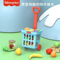 抖音超值购：Fisher-Price 儿童水果切切乐玩具