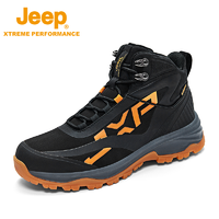 抖音超值购：Jeep 吉普 新款男式运动防撞防滑耐磨防水户外登山鞋P2310911606