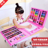 赛尔曼女孩生日礼物玩具女孩6-10岁男孩画笔套装8小学生9岁女生绘画套装 带画架248件绘画套装粉色