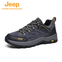 抖音超值购：Jeep 吉普 2023春季新款户外休闲软底运动鞋登山徒步旅游鞋潮91248