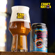 CRAFT NATION 奈炫欧洲进口精酿啤酒330ml*6瓶组合款