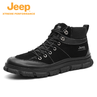 抖音超值购：Jeep 吉普 秋冬新款户外休闲软底耐磨运动鞋登山徒步旅游鞋潮91160