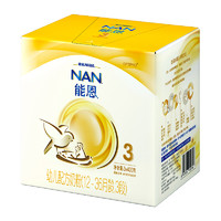 88VIP：Nestlé 雀巢 能恩系列 婴儿奶粉 国产版 3段 1.2kg