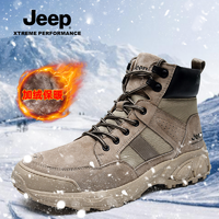 抖音超值购：Jeep 吉普 秋冬季新款男软底防滑耐磨减震户外运动登山徒步鞋91119