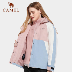 CAMEL 骆驼 户外冲锋衣女2022冬季三合一外套撞色防风防水保暖加厚两件套