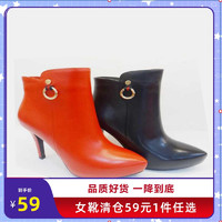 红蜻蜓 REDDRAGONFLY/红蜻蜓冬季女尖头气质时尚性感欧美棉鞋短靴C97139
