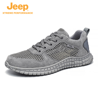 抖音超值购：Jeep 吉普 2023夏季新款网面鞋透气镂空网鞋户外运动休闲鞋91205