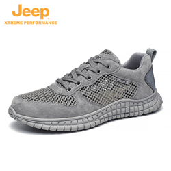 Jeep 吉普 2023夏季新款网面鞋透气镂空网鞋户外运动休闲鞋91205