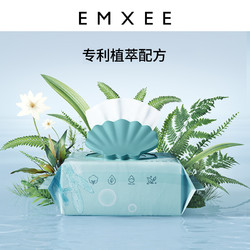 EMXEE 嫚熙 婴儿加厚湿巾