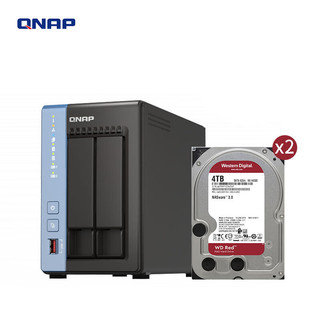 QNAP 威联通 TS-264C 2盘位四核心处理器网络存储服务器内置双 M.2 插槽NAS私有云（内含硬盘4T*2）