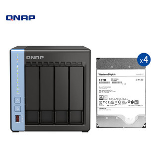 QNAP 威联通 TS-464C 4盘位8G内存四核心处理器网络存储服务器内置双M.2插槽NAS（含希捷企业盘16T*4）