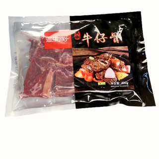 追牛族黑椒牛仔骨200g/400g新鲜原切牛肉牛排骨冷冻批发 牛仔骨200g2包+牛仔骨200g