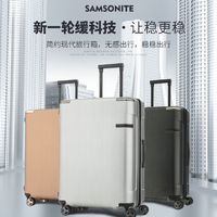 抖音超值购：Samsonite 新秀丽 DC0正品可拓展高品质Evoa系列行李箱旅行拉杆箱