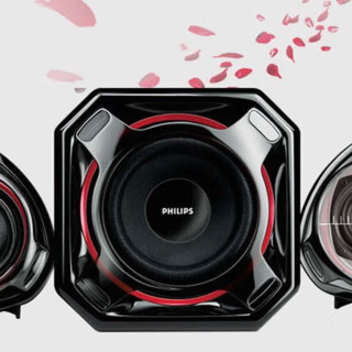 PHILIPS 飞利浦 SPA5300 2.1声道 客厅 Hi-Fi音箱 黑色