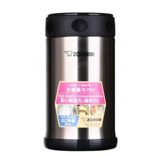 ZOJIRUSHI 象印  象印 SW-FCE75-XA 焖烧罐 750ml 不锈钢色