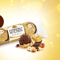 费列罗 榛果威化糖果巧克力制品48粒休闲零食节日礼物送礼表白礼盒