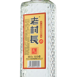 老村长 香知酒系列 浓香风格 42度 450ml*12瓶 整箱装