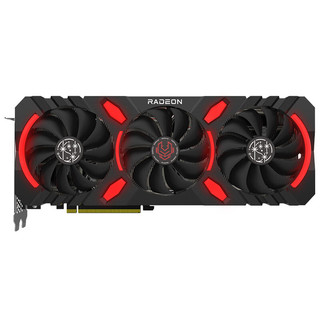 VASTARMOR 瀚铠 AMD RADEON RX 7900XT星空 20GB GDDR6