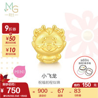 周生生 Charme文化祝福系列 足金十二生肖串珠 生肖龙 93695C