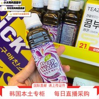 韩国直邮Taylor天然有机西梅汁营养无添加肠道180ml