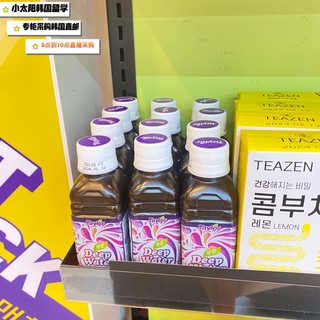 韩国直邮Taylor天然有机西梅汁营养无添加肠道180ml