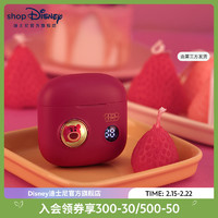 迪士尼官方 草莓熊卡通minipods2无线蓝牙半入耳式运动耳机礼物
