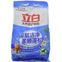 抖音超值购：Liby 立白 天然柔护皂粉 1.3kg