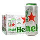 Heineken 喜力 Silver/喜力星银9.5度 500ml*12罐