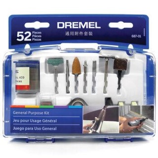 DREMEL 琢美 电磨机通用附件52件套装 26150687AA