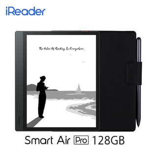 iReader 掌阅 Smart Air Pro 8英寸电子书阅读器 墨水屏电纸书智能办公本 300PPI 幽峻黑 典雅黑磁吸套装