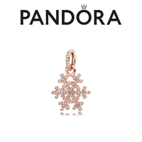 抖音超值购：PANDORA 潘多拉 吊坠925银 时尚灵动金色镶嵌闪亮的雪花 380354CZ