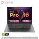 Lenovo 联想 小新Pro16 2022款 16英寸笔记本电脑（R7-6800H、16GB、512GB、RTX3050）