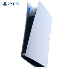 SONY 索尼 PS5 PlayStation®5数字版 国行PS5游戏机 &DualSense无线控制器 星辰红