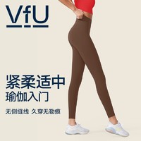 抖音超值购：VFU 高弹贴合运动瑜伽裤