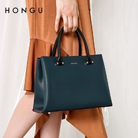 HONGU 红谷 包包女2020新款时尚百搭斜挎包手提包单肩包牛皮包包凯莉包