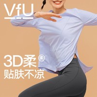 抖音超值购：VFU 运动健身服女秋季新款瑜伽服长袖上衣普拉提训练服罩衫65017