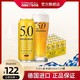 OETTINGER 奥丁格 德国进口奥丁格5,0小麦白啤酒500ml*24听罐装整箱正品官方旗舰店