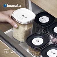 inomata 日本进口五谷杂粮储物罐厨房塑料透明密封罐食品收纳盒